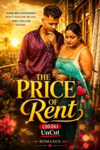 the price of rent 2026